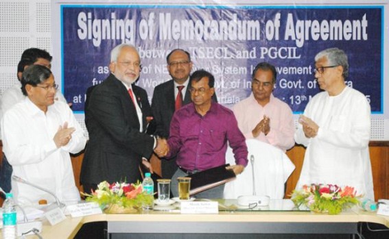 MoU signed between World Bank, PGCIL and TSECL